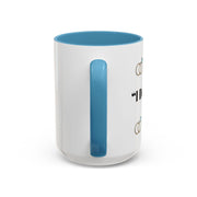 ''I Do' Crew' Accent Coffee Mug