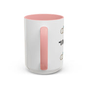 ''I Do' Crew' Accent Coffee Mug