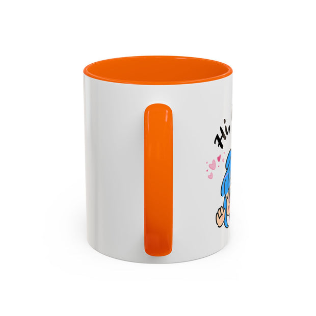 'Hi Cutie' Accent Coffee Mug