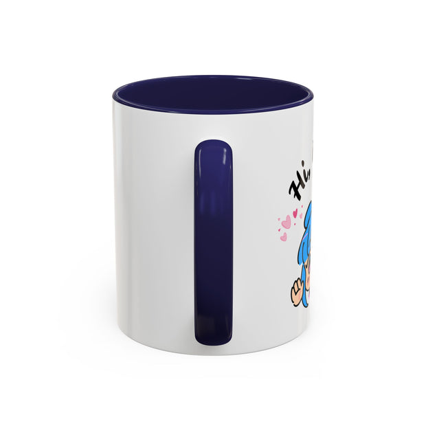 'Hi Cutie' Accent Coffee Mug