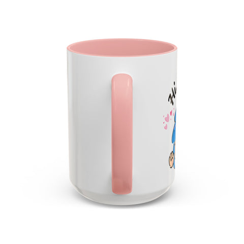 'Hi Cutie' Accent Coffee Mug
