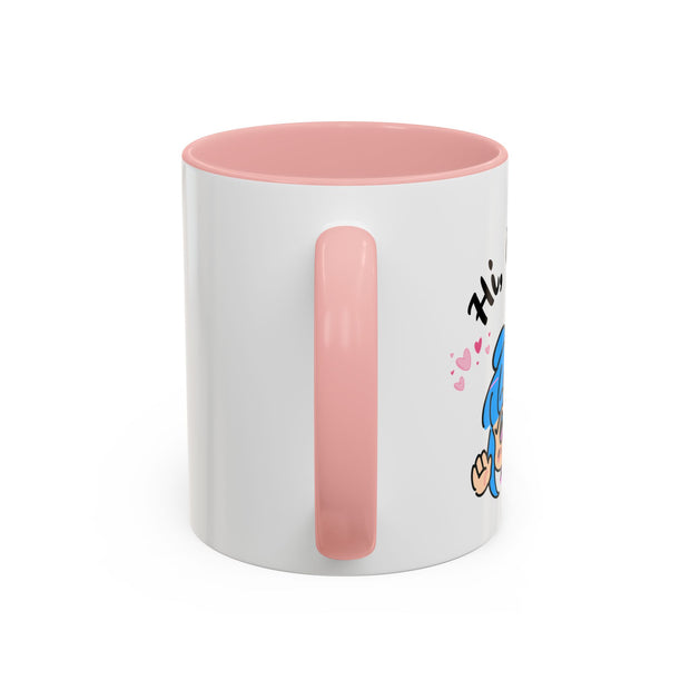 'Hi Cutie' Accent Coffee Mug