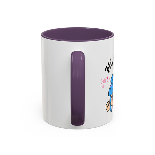 'Hi Cutie' Accent Coffee Mug