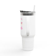 'Side Quest: Bridesmaid Duties' Insulated Travel Mug, 40oz
