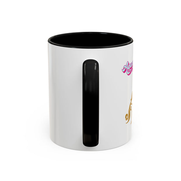 'Aquarius' Zodiac Accent Coffee Mug