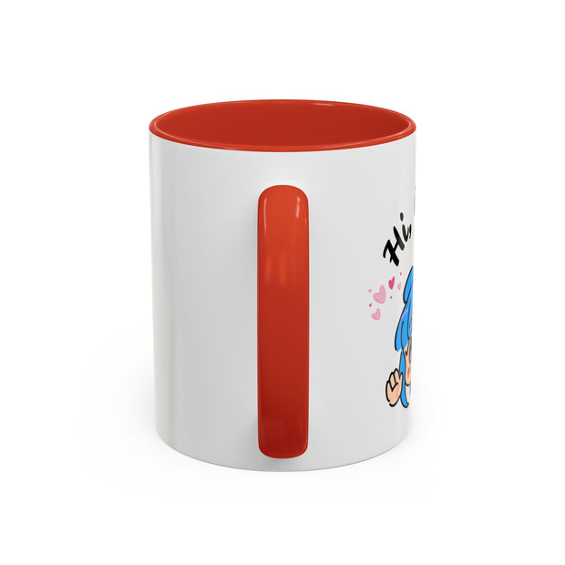 'Hi Cutie' Accent Coffee Mug