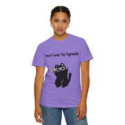 'Too Cute To Spook' Unisex T-shirt