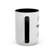 ''I Do' Crew' Accent Coffee Mug
