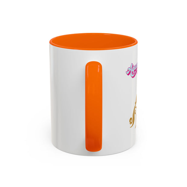 'Aquarius' Zodiac Accent Coffee Mug