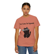 'Too Cute To Spook' Unisex T-shirt